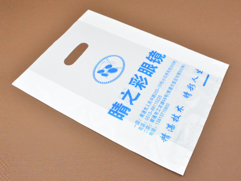 技术、智能与环保 塑料工业三大发展趋势