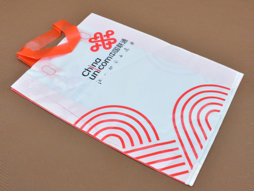 定做塑料袋需要如何选择更好的生产厂家？